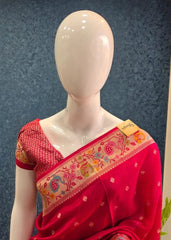 Premium  Paithani - pink