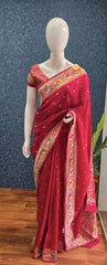 Premium  Paithani - pink