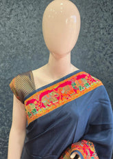 Kani Silk - Dark Blue