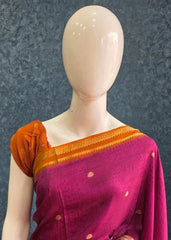 Soft Silk - Purple Orange