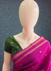 Semi Silk Bentex Border - Purple Green