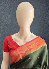 GT Contrast Butta - Bottle Green Pink