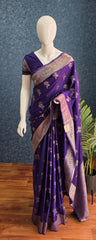 Pani Silk Self- Purple