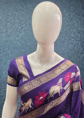 Soft Silk - Elephant -Purple