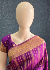 Dola Silk - Purple