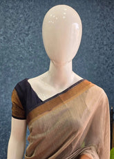 Jute Silk- Beige-Navy Blue