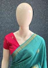 Soft Silk Rama Green Pink