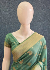 Gorgette Ocean Green