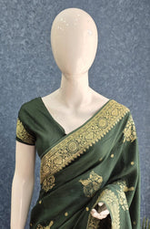 Matka Silk Bottle Green