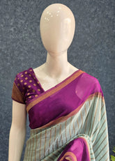 Coco Silk Contrast Aqua Blue Purple