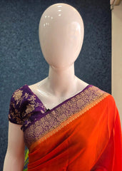 Chinon -2D - Orange Purple