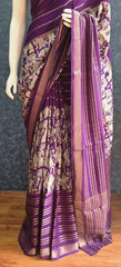Viscose Purple Crepe Saree