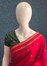 Semi Silk Bentex Border Red Green