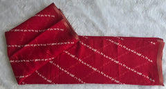 Trishya Red White Cotton Saree