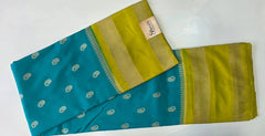 Rama Green Mustard Gorgette Saree
