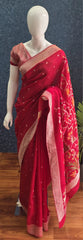 Raw Pink Tussar Silk Saree