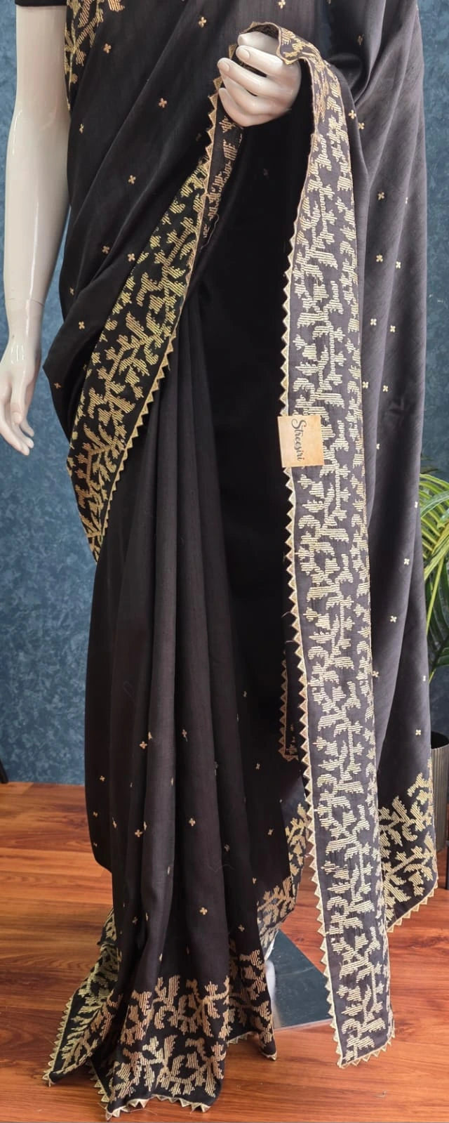 Raw Silk -  Black