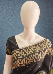 Raw Silk -  Black