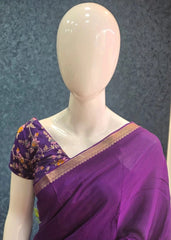 Chiffon - Purple