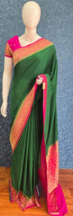 Dola Viscose - Green Pink