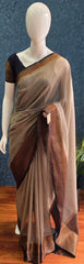Jute Silk- Beige-Navy Blue