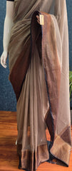 Jute Silk- Beige-Navy Blue