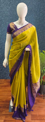 Viscose Chex Mustard Purple