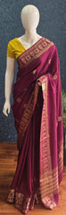 Soft Silk Purple Yellow