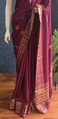 Soft Silk Purple Yellow