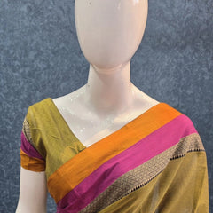 Dual colour  Border Cotton Saree