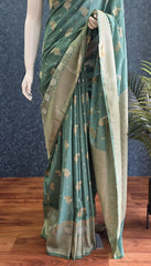 Gorgette Ocean Green