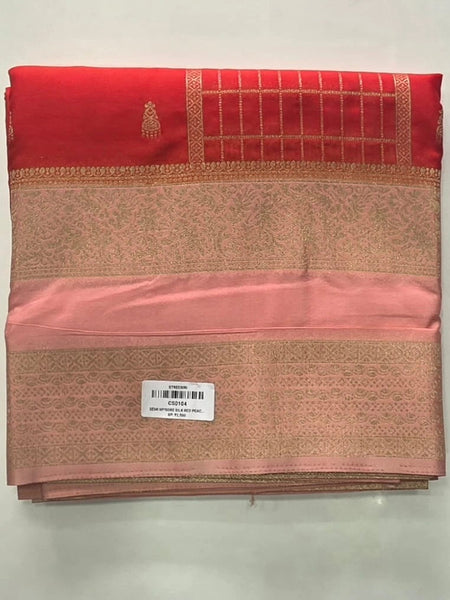 Contrast Orange Peach Semi Silk Saree