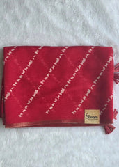 Trishya Red White Cotton Saree
