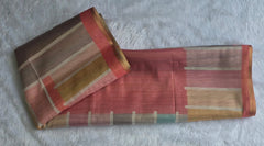 Light Weight Baby Pink Cotton Silk Saree