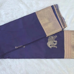 Contrast Elephant Design Semi Silk Saree