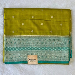 Contrast Semi Silk Saree
