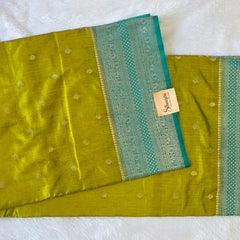 Contrast Semi Silk Saree