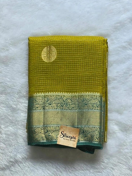 Semi Silk - Yellow And Blue