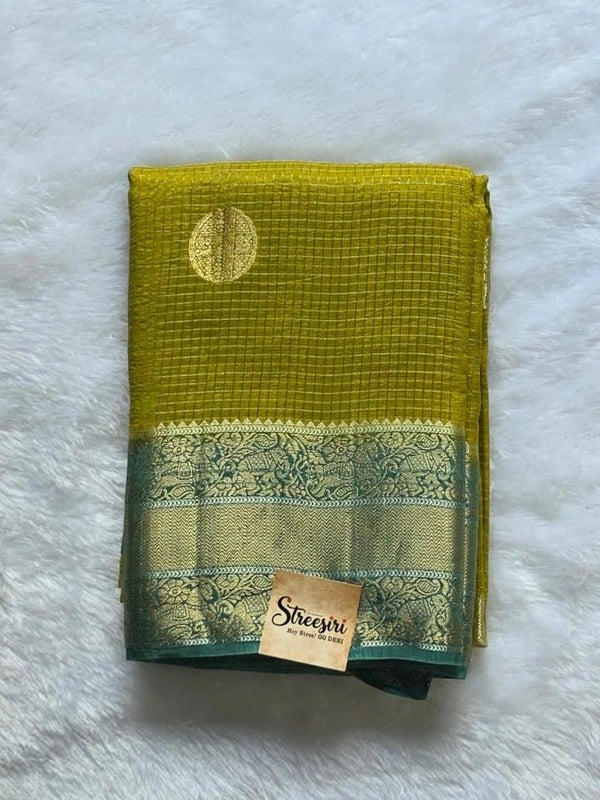 Semi Silk - Yellow And Blue