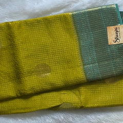 Semi Silk - Yellow And Blue