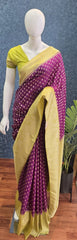 Gorgette Contrast Purple Parrot Green