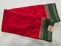 Crepe Butta - Red Green