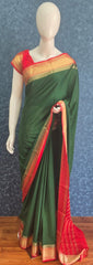 Crepe butta - green & red